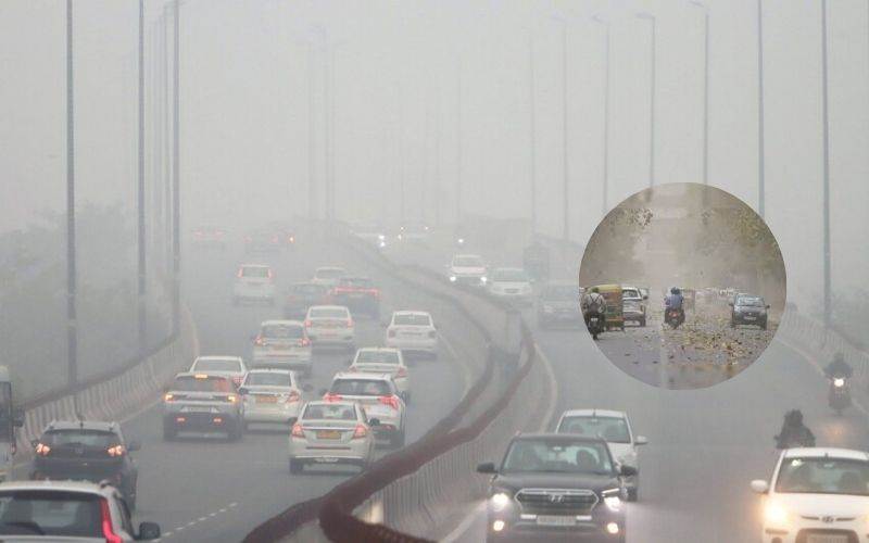 دہلی-یوپی سے لے کر پنجاب اور ہریانہ تک محکمۂ موسمیات کی وارننگ